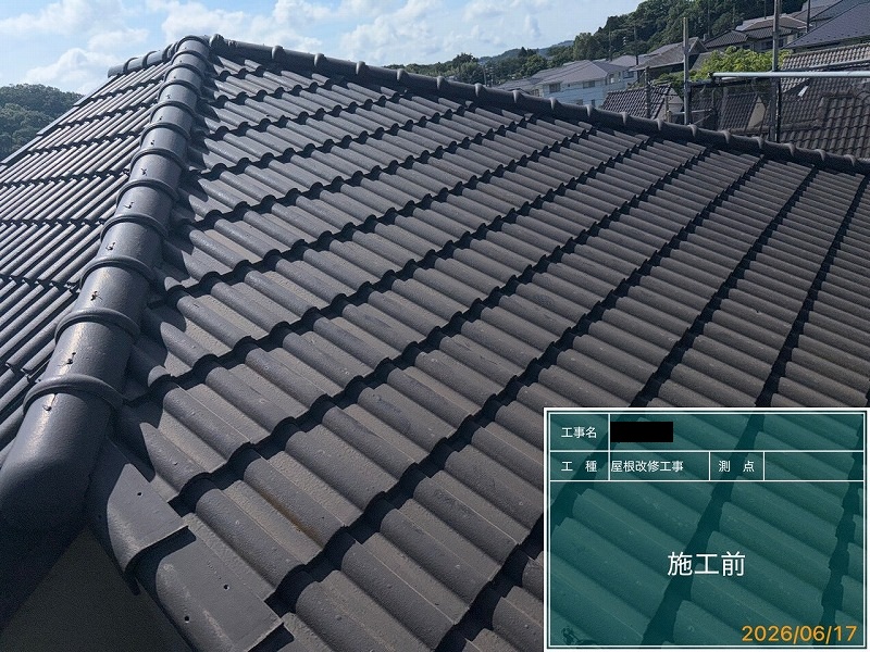 Before画像