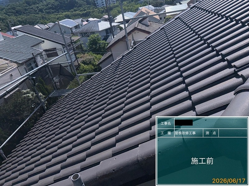 Before画像