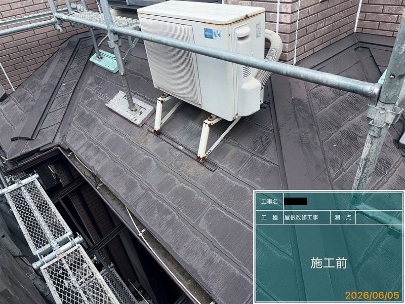 Before画像