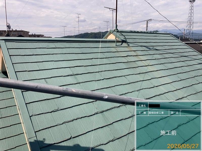 Before画像