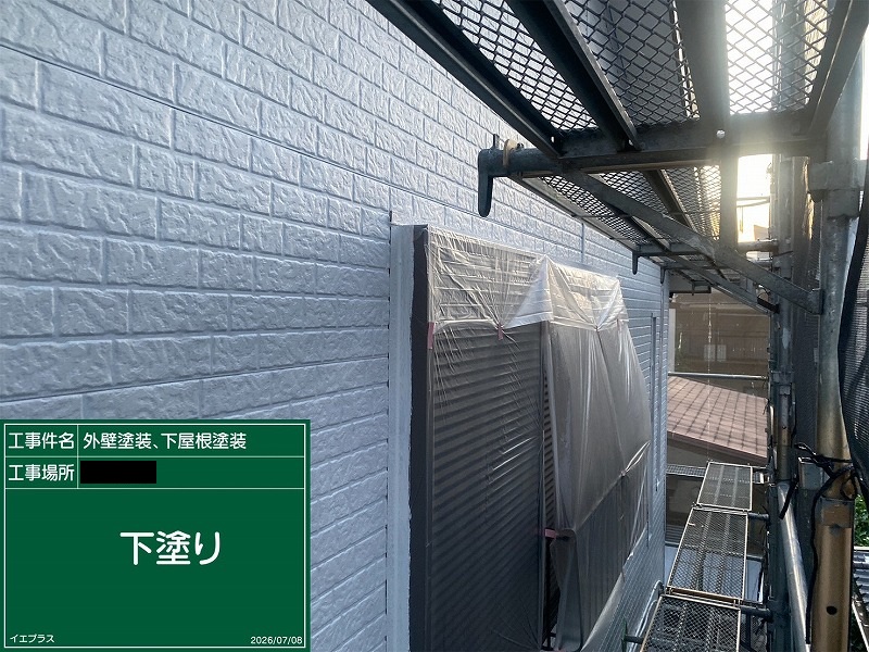 Before画像