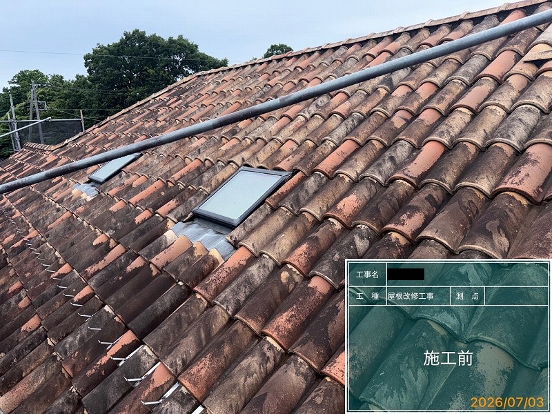 Before画像