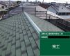 相模原市南区　M様邸　屋根上葺き（カバー工法）工事を更新しました！ アイキャッチ画像