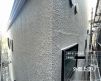 東京都新宿区　A様邸　屋根外壁塗装工事更新しました。 アイキャッチ画像