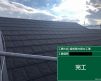座間市　I様邸　屋根上葺き（カバー工法）工事を更新しました！ アイキャッチ画像
