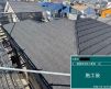 相模原市中央区　K様邸　屋根上葺き（カバー工法）工事を更新しました！ アイキャッチ画像