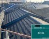 相模原市南区　S様邸　屋根葺き替え工事を更新しました！ アイキャッチ画像