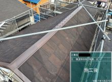 屋根上葺き（カバー工法）工事を更新しました！ アイキャッチ画像