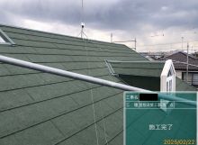 屋根上葺き（カバー工法）工事　施工事例更新しました！ アイキャッチ画像