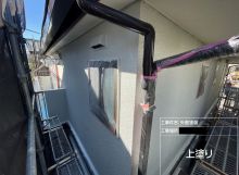外壁塗装工事の施工事例を更新しました! アイキャッチ画像
