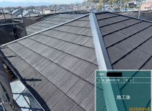 屋根葺き替え外壁塗装工事　施工事例更新しました！ アイキャッチ画像