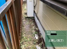 基礎補修塗装工事を更新しました！ アイキャッチ画像