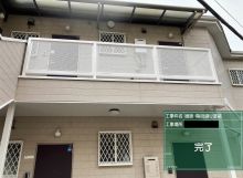 鉄部塗装工事の施工事例を更新しました! アイキャッチ画像