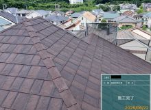 屋根上葺き（カバー工法）工事を更新しました！ アイキャッチ画像