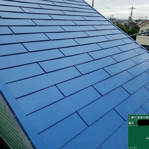 金属屋根とスレート屋根の特徴と、主な戸建て住宅向け屋根メーカー アイキャッチ画像