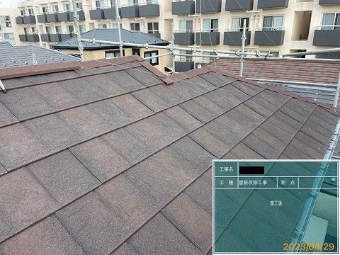 相模原市南区 N様邸 屋根上葺き(カバー工法)工事の施工事例更新しました! アイキャッチ画像