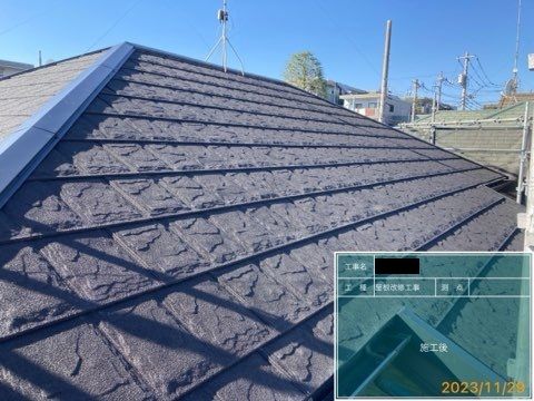 屋根上葺き（カバー工法）工事を更新しました！ アイキャッチ画像
