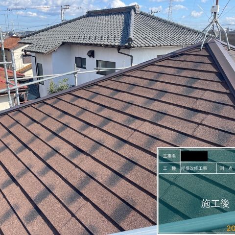 屋根上葺き（カバー工法）工事を更新しました！ アイキャッチ画像