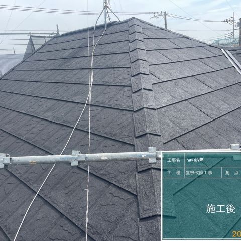 屋根上葺き（カバー工法）工事を更新しました！ アイキャッチ画像