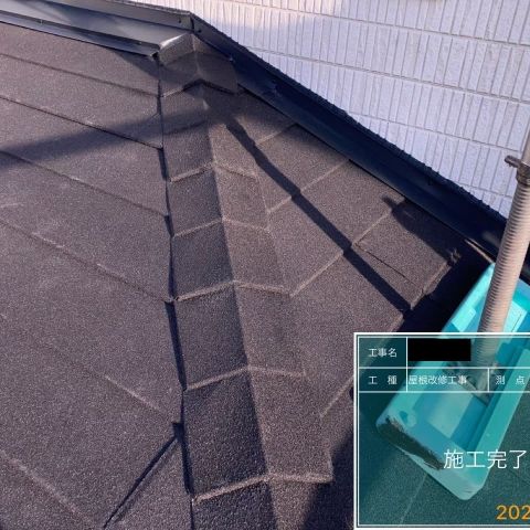 横浜市旭区　Y様邸　屋根上葺き外壁塗装工事更新しました。 アイキャッチ画像