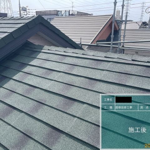 屋根上葺き（ｶﾊﾞｰ工法）工事を更新しました！ アイキャッチ画像