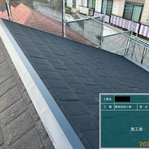 相模原市南区　H様邸　屋根上葺き外壁塗装工事を更新しました！ アイキャッチ画像