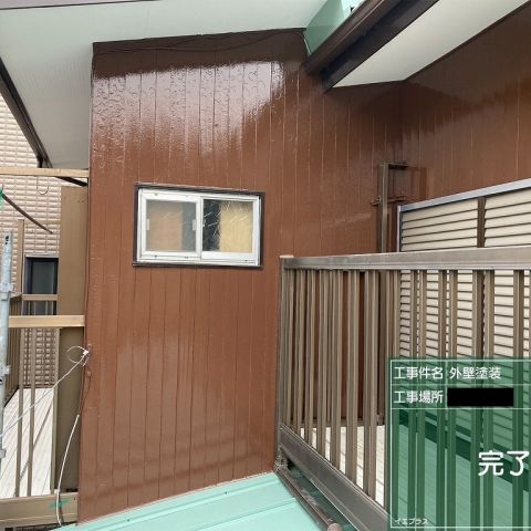 座間市　T様邸　外壁分部塗装工事を更新しました！ アイキャッチ画像