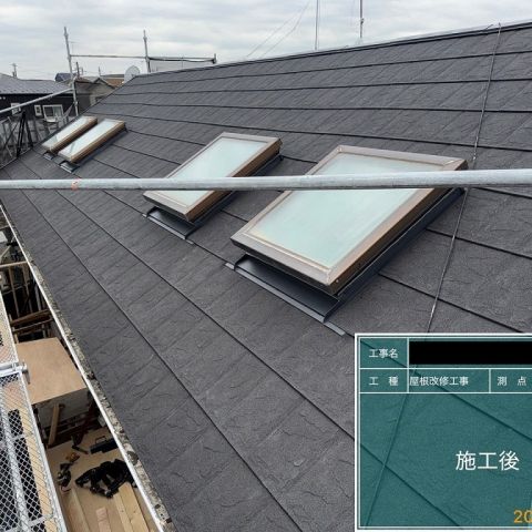 大和市　S様邸　屋根上葺き外壁塗装工事の施工事を例更新しました！ アイキャッチ画像
