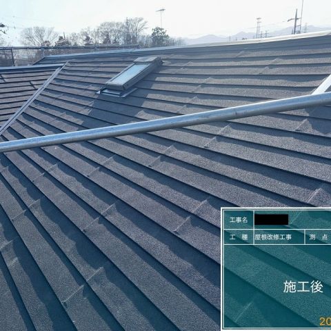屋根上葺き外壁塗装工事を更新しました！ アイキャッチ画像