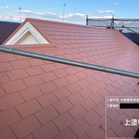 相模原市南区　S様邸　屋根外壁塗装工事を更新しました！ アイキャッチ画像
