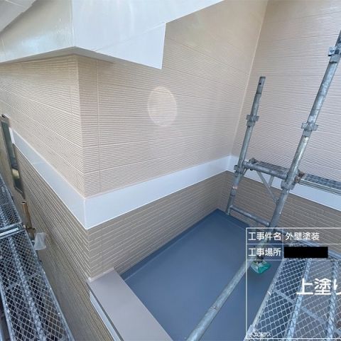 外壁塗装工事の施工事例を更新しました! アイキャッチ画像