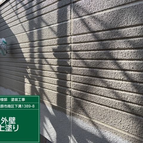 相模原市南区　T様邸　外壁塗装工事を更新しました！ アイキャッチ画像