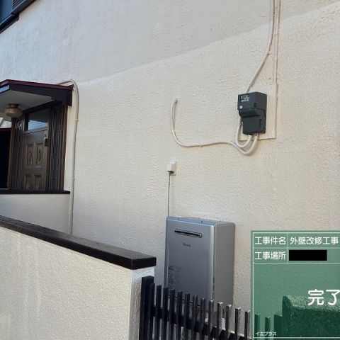 相模原市南区　N様邸　外壁分部塗装工事を更新しました！ アイキャッチ画像