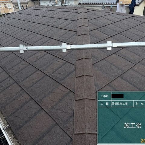 相模原市南区　M様邸　屋根上葺き（カバー工法）工事を更新しました！ アイキャッチ画像
