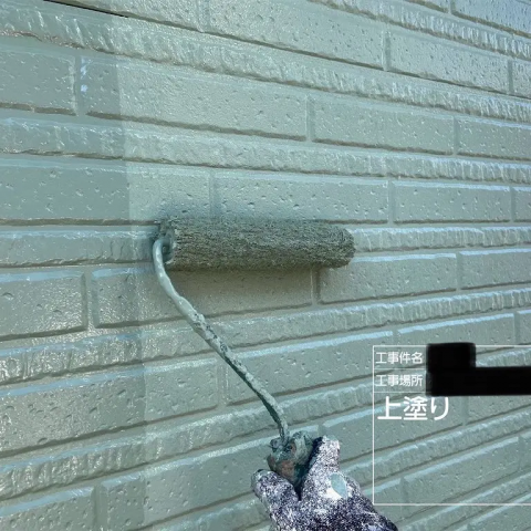 補修・修繕・改修の違いとは？外装リフォームの基本知識 アイキャッチ画像